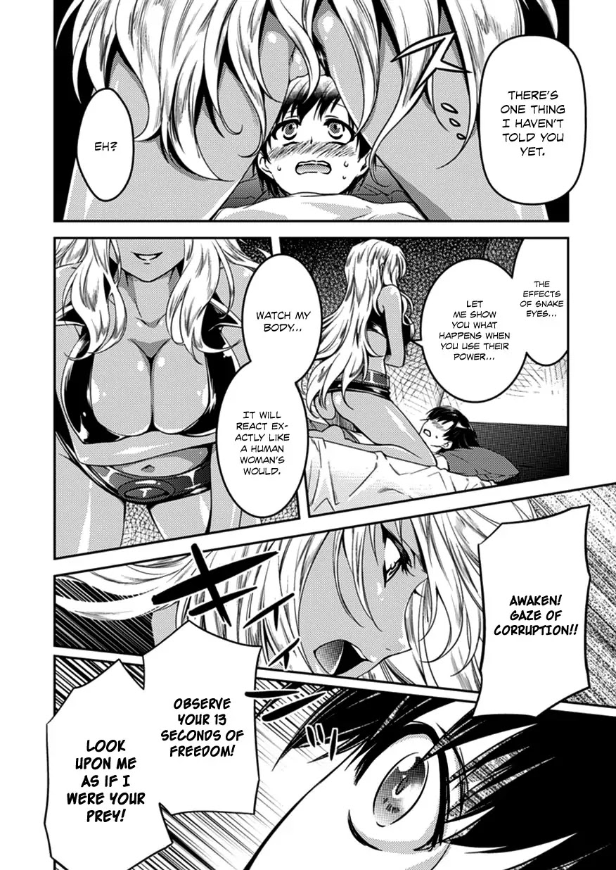 Shishunki na Adam chapter 4 page 2