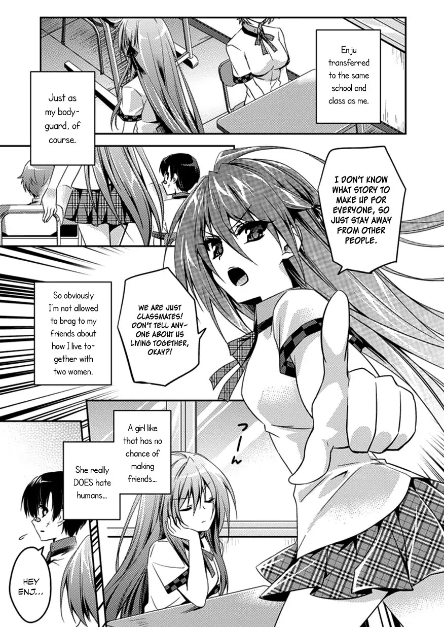 Shishunki na Adam chapter 4 page 21