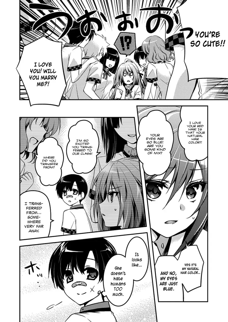 Shishunki na Adam chapter 4 page 22