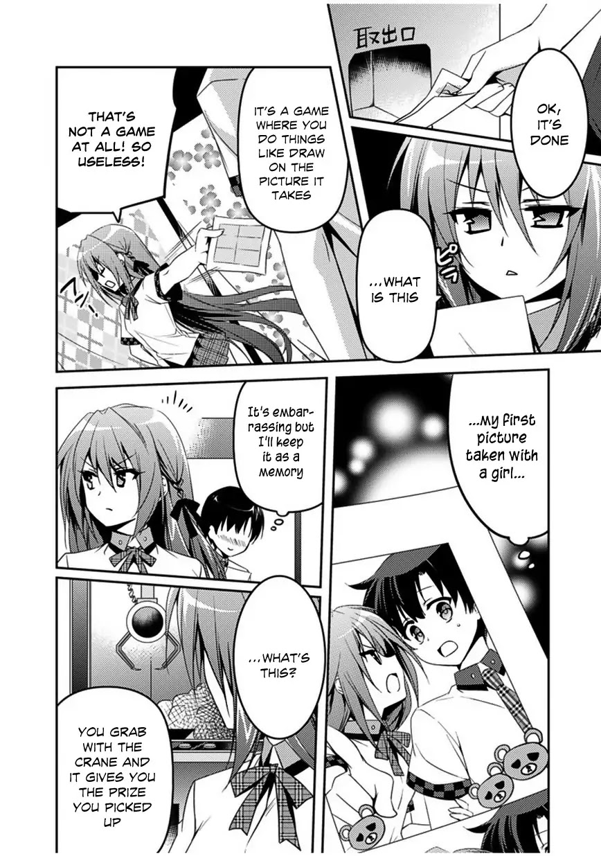 Shishunki na Adam chapter 5 page 13