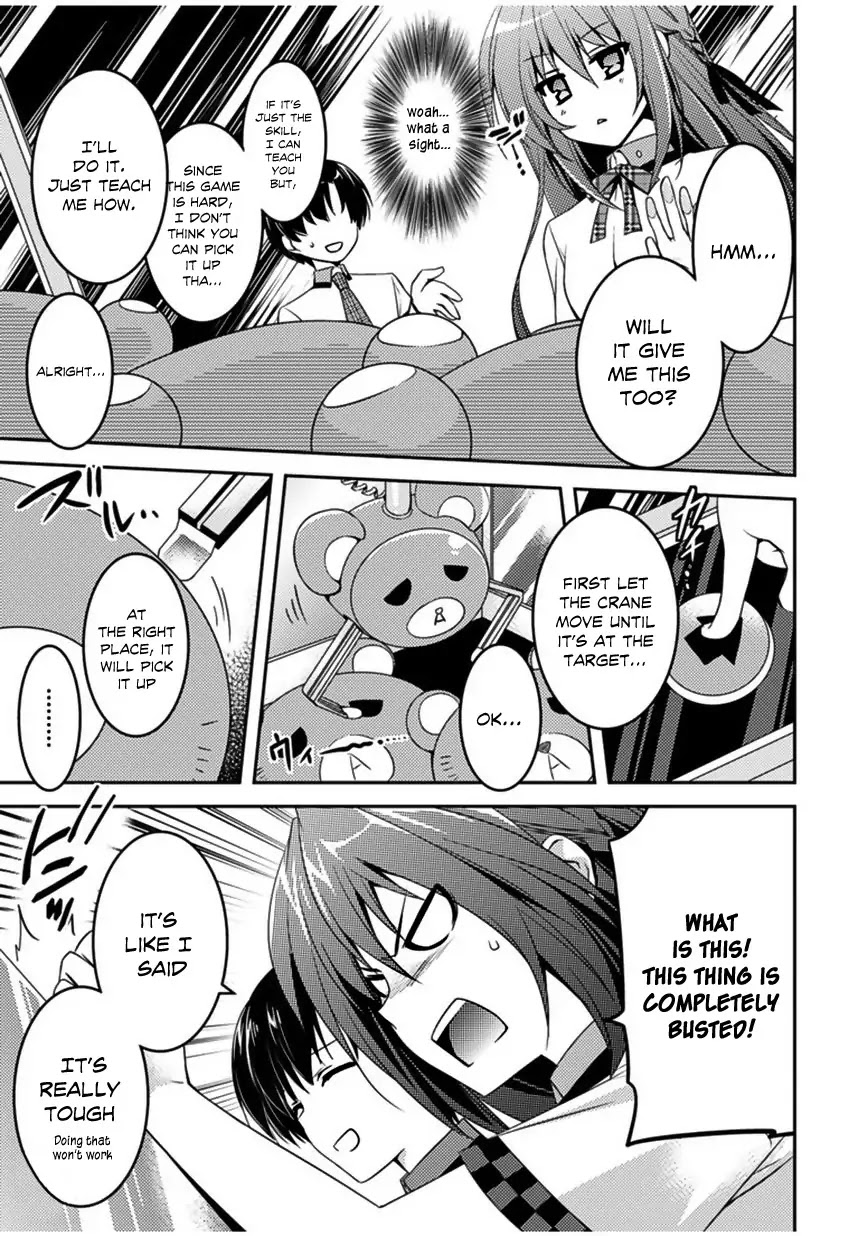 Shishunki na Adam chapter 5 page 14