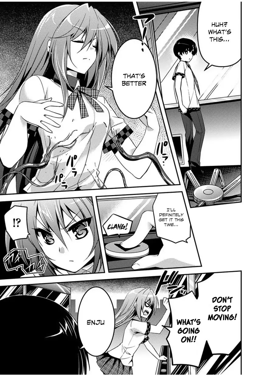 Shishunki na Adam chapter 5 page 18