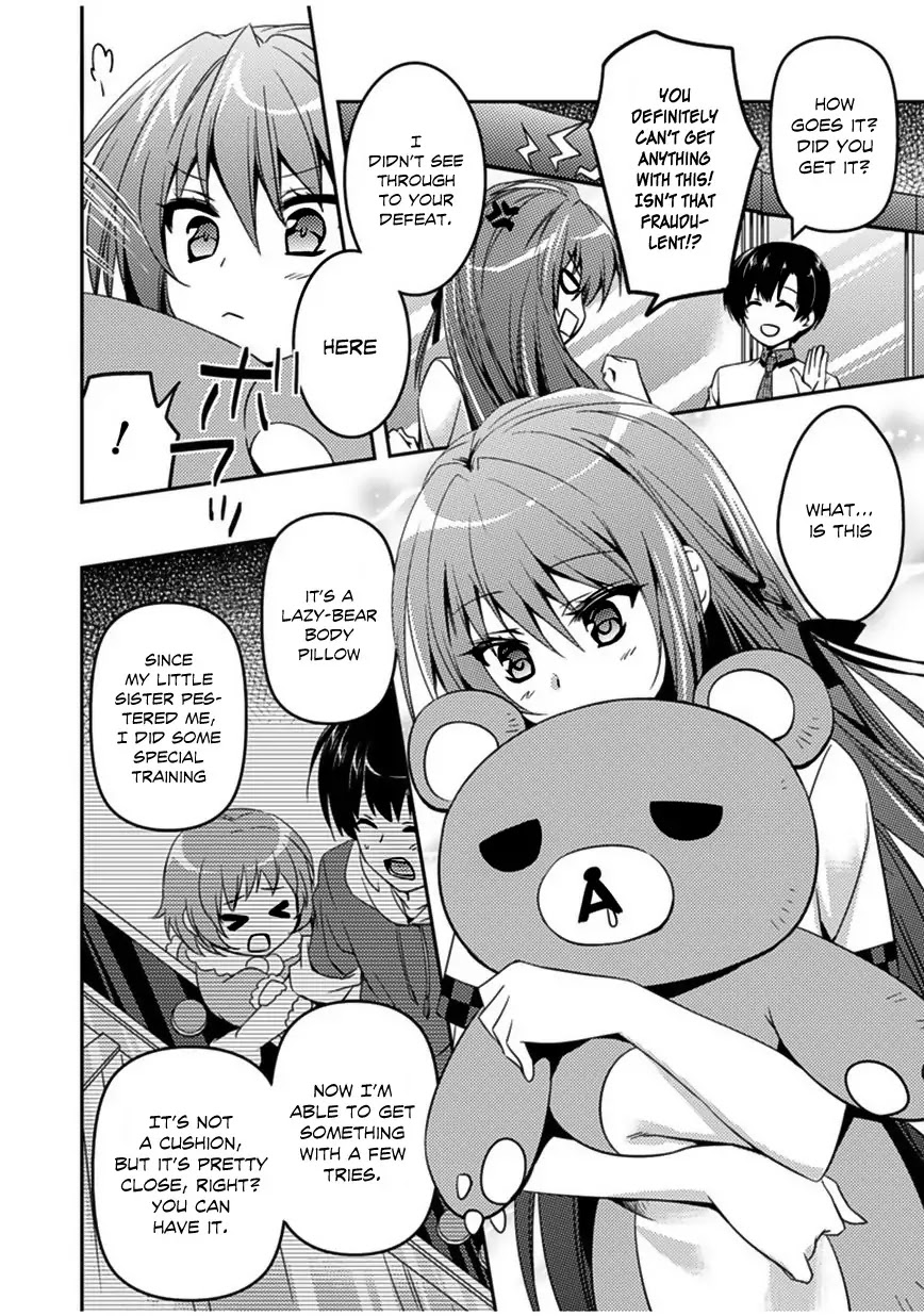 Shishunki na Adam chapter 5 page 19