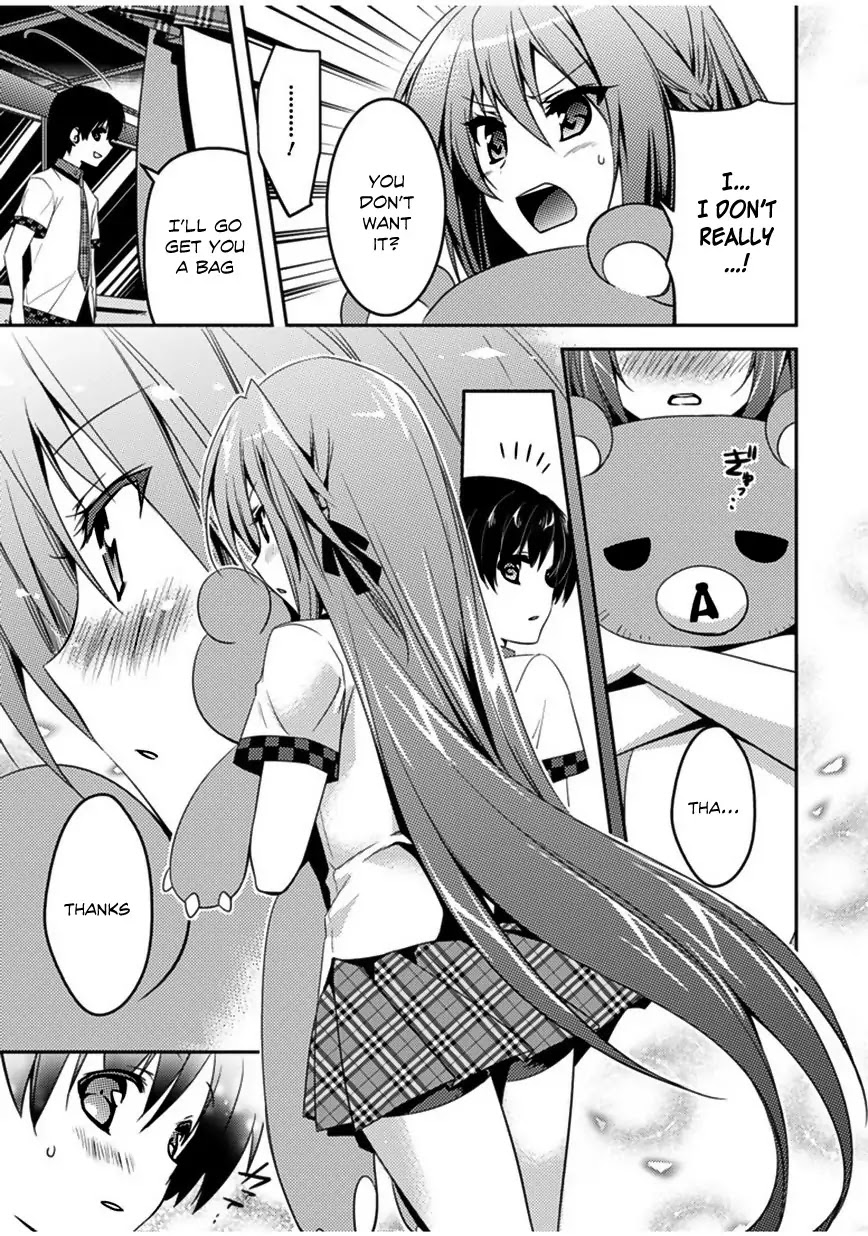 Shishunki na Adam chapter 5 page 20