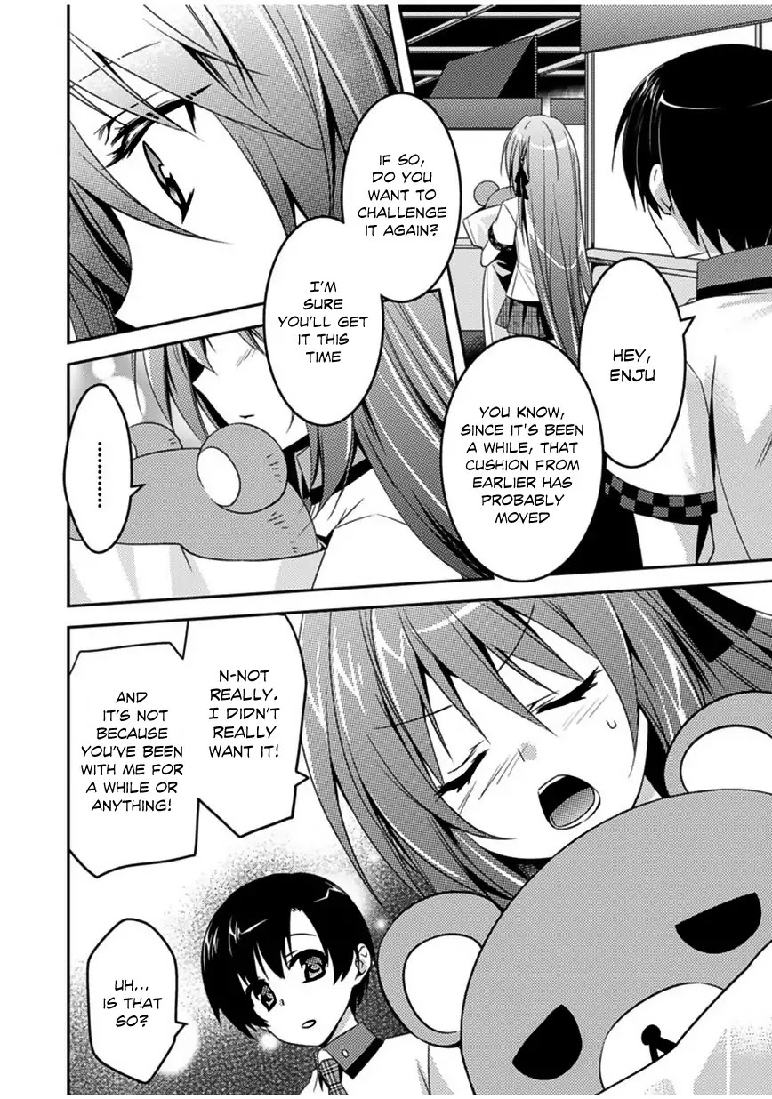 Shishunki na Adam chapter 5 page 23