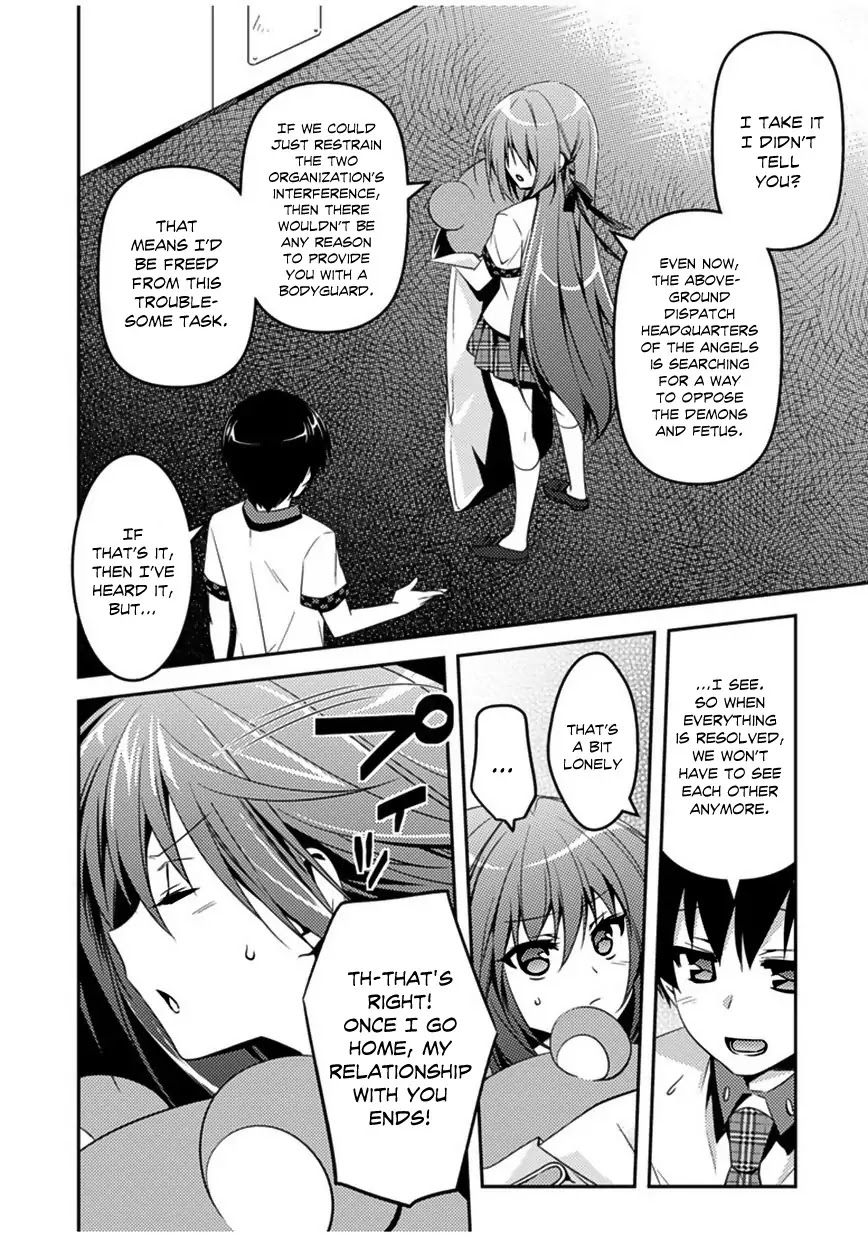 Shishunki na Adam chapter 5 page 24