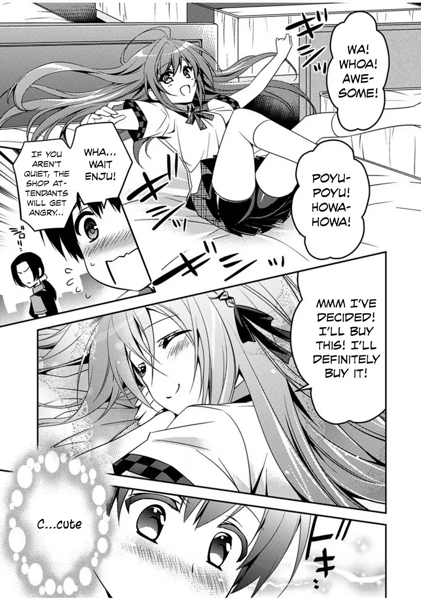 Shishunki na Adam chapter 5 page 4