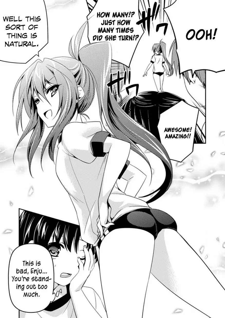 Shishunki na Adam chapter 6 page 12