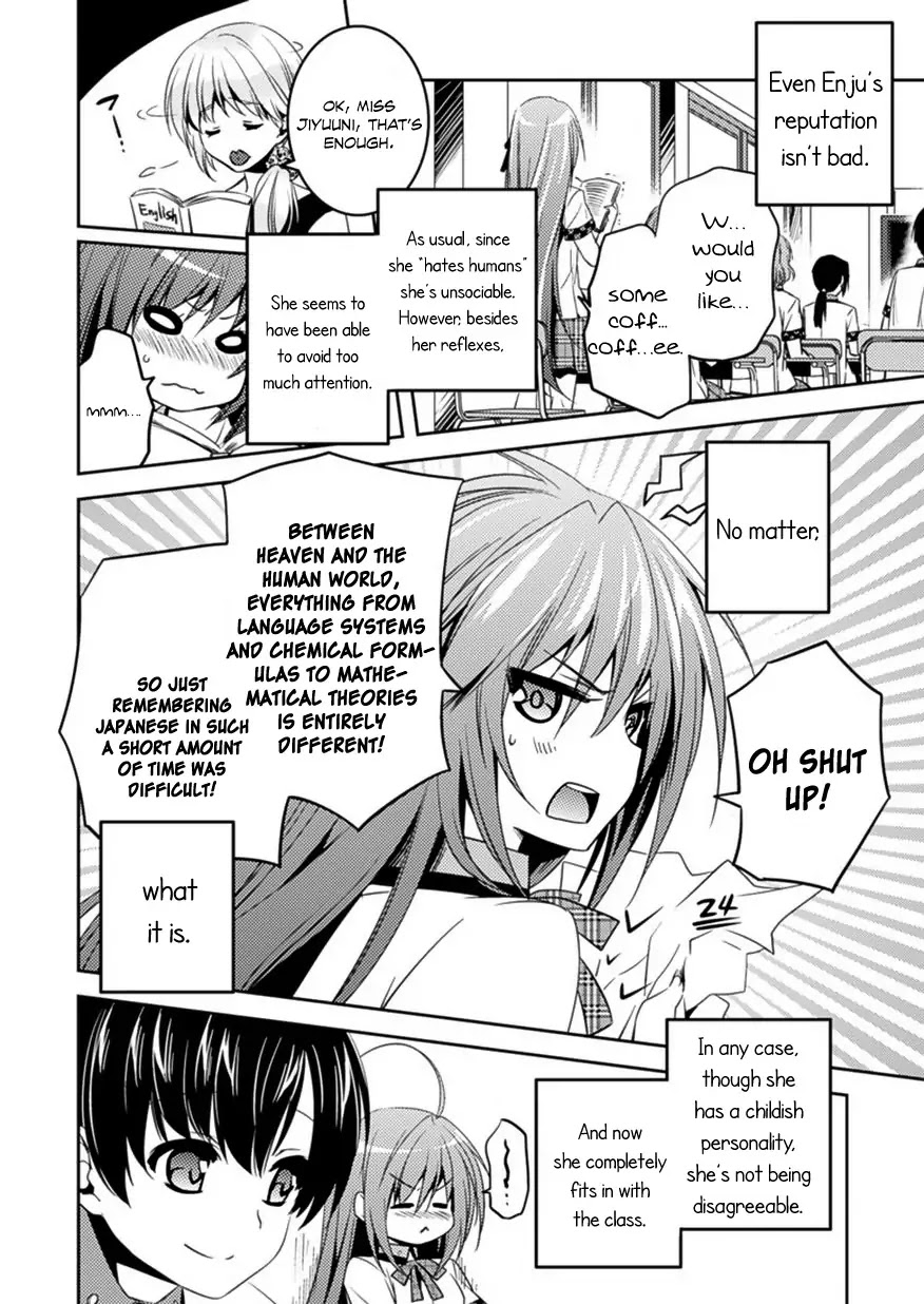 Shishunki na Adam chapter 6 page 13