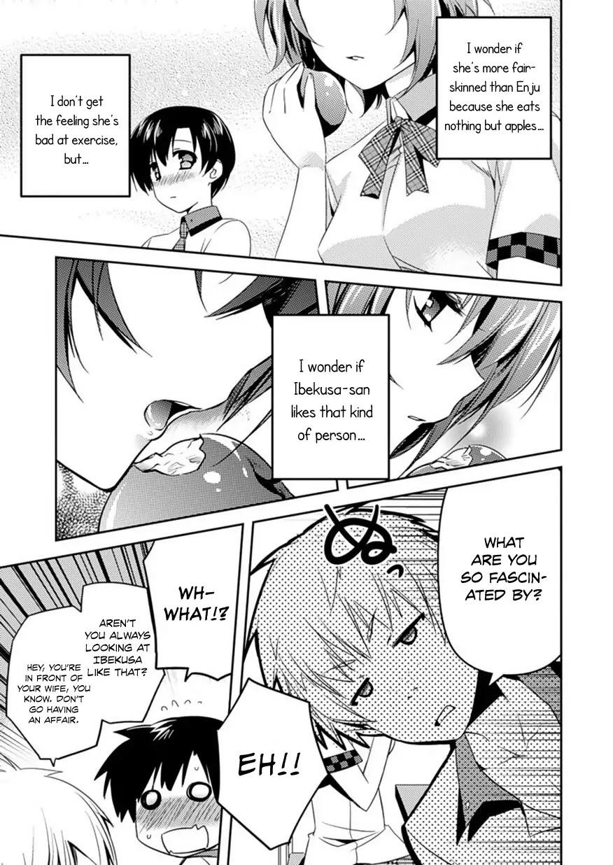 Shishunki na Adam chapter 6 page 18