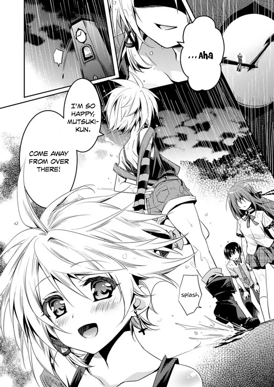 Shishunki na Adam chapter 6 page 21