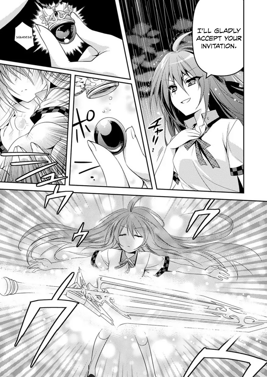 Shishunki na Adam chapter 6 page 22