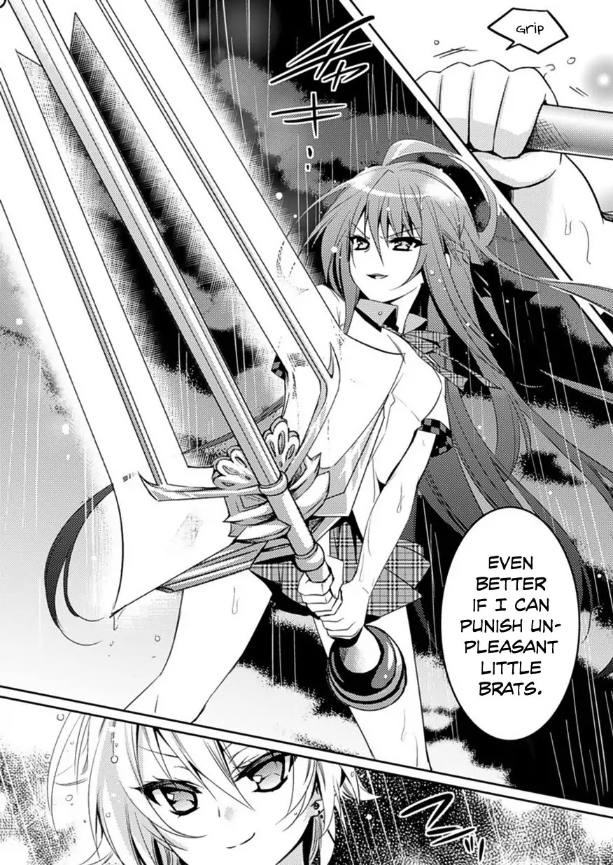 Shishunki na Adam chapter 6 page 23