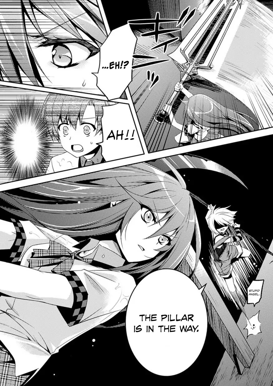 Shishunki na Adam chapter 6 page 26