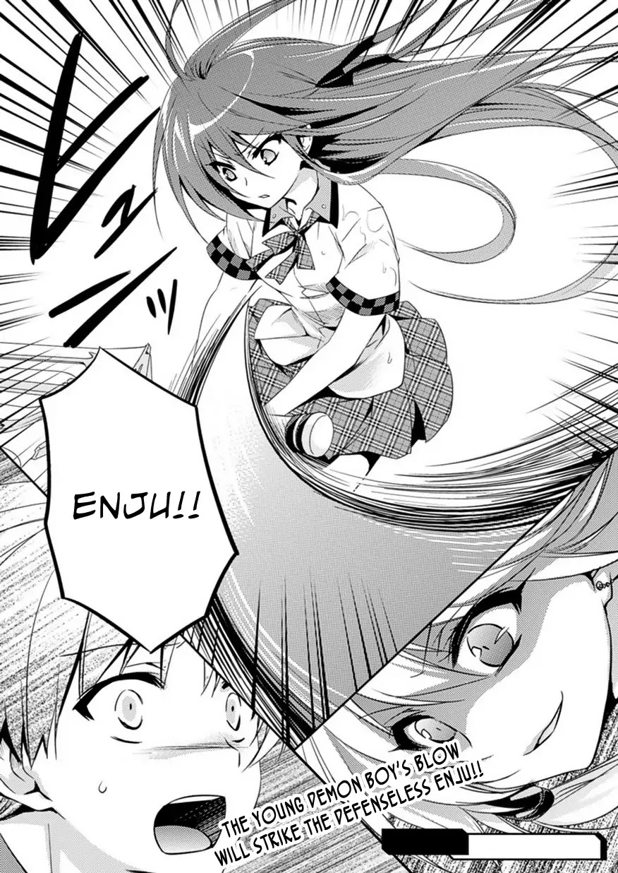 Shishunki na Adam chapter 6 page 27