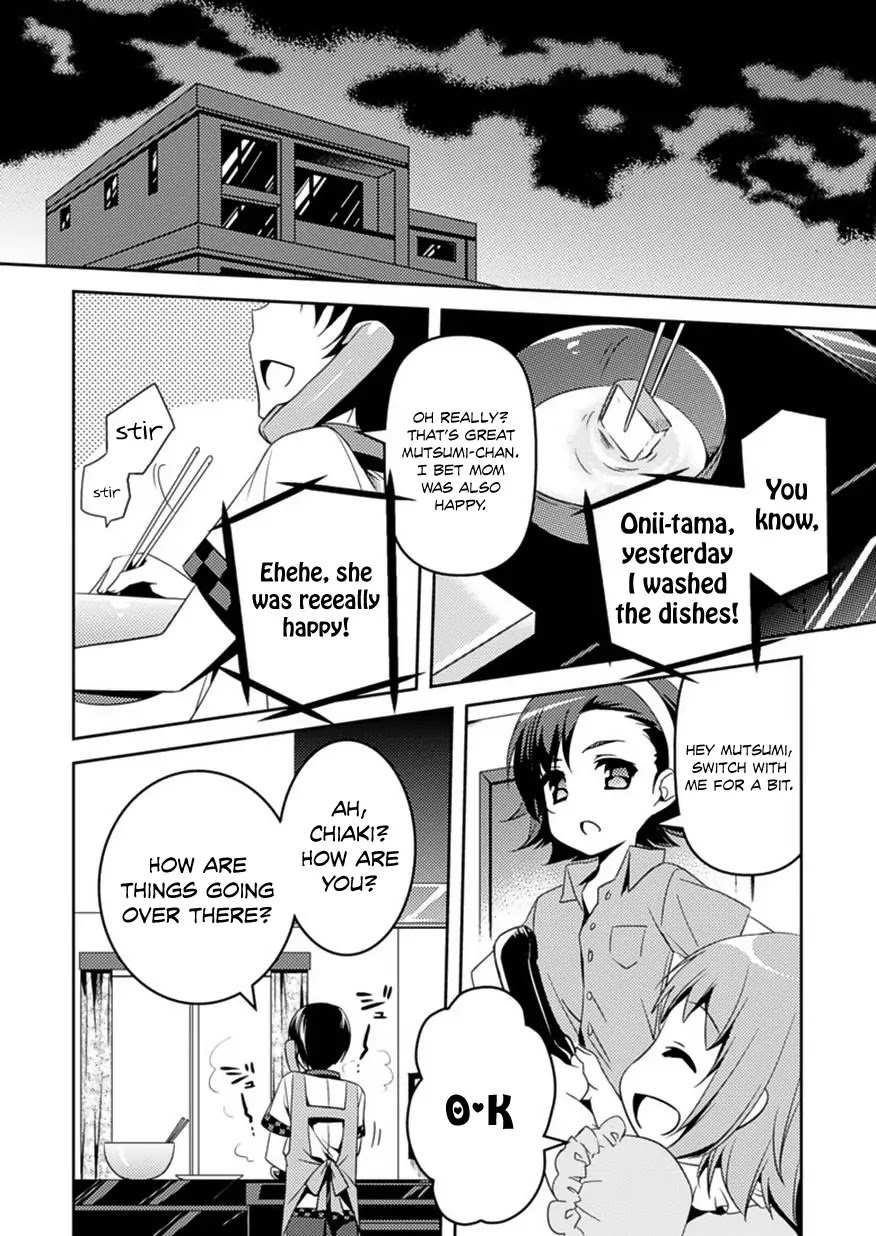 Shishunki na Adam chapter 6 page 3