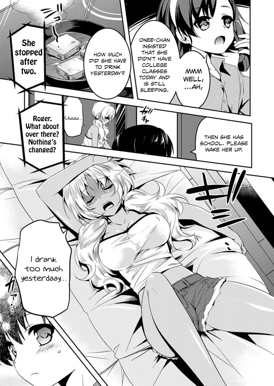 Shishunki na Adam chapter 6 page 4