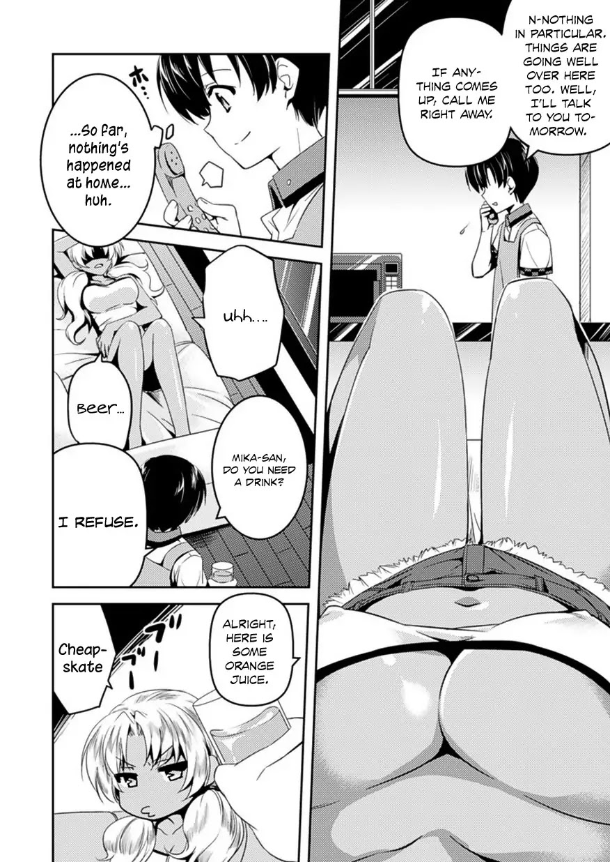 Shishunki na Adam chapter 6 page 5