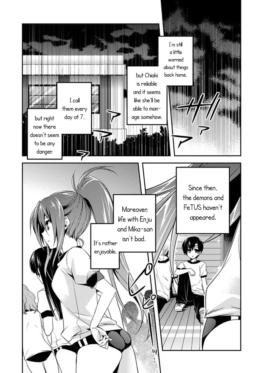 Shishunki na Adam chapter 6 page 9