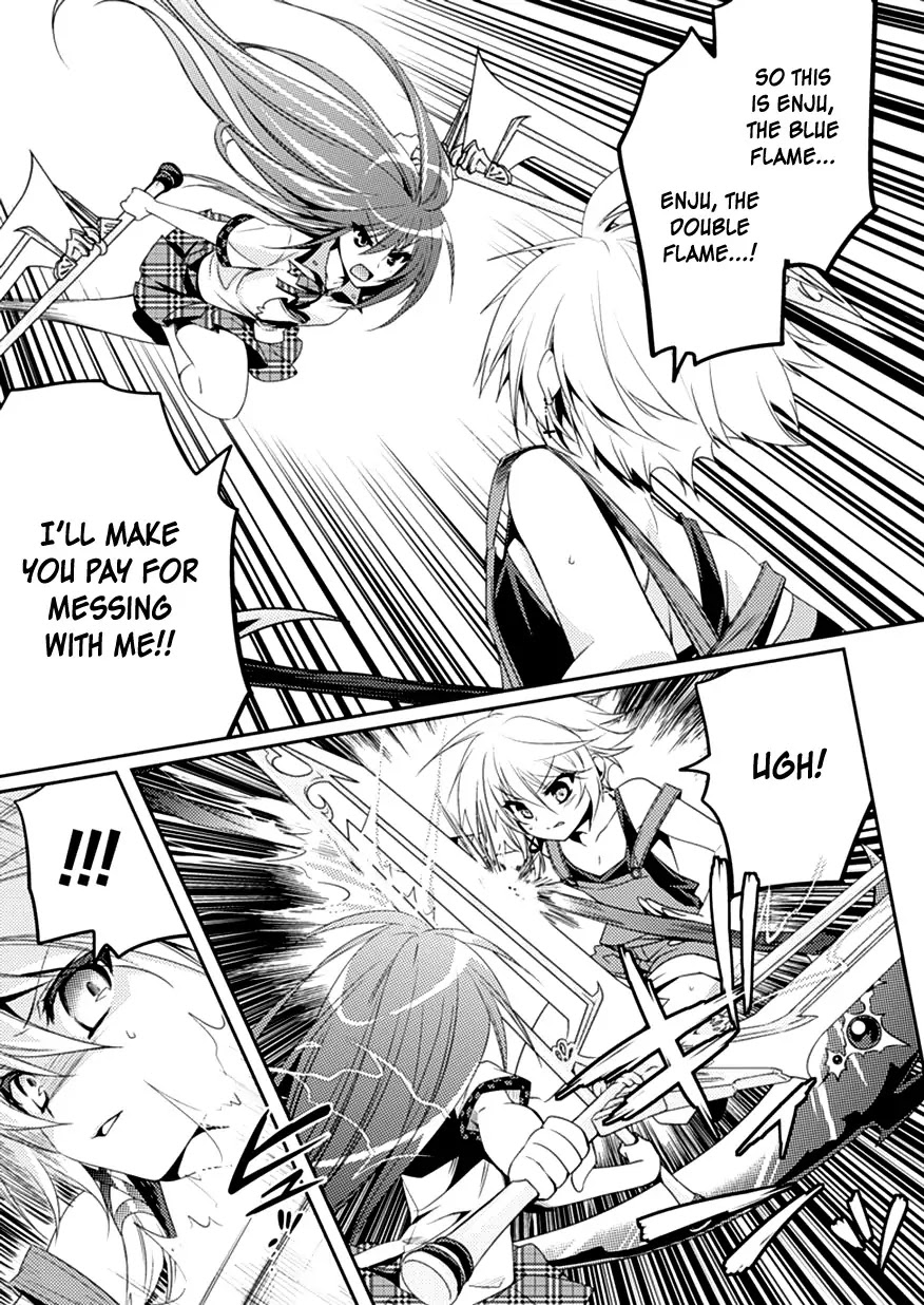 Shishunki na Adam chapter 7 page 11