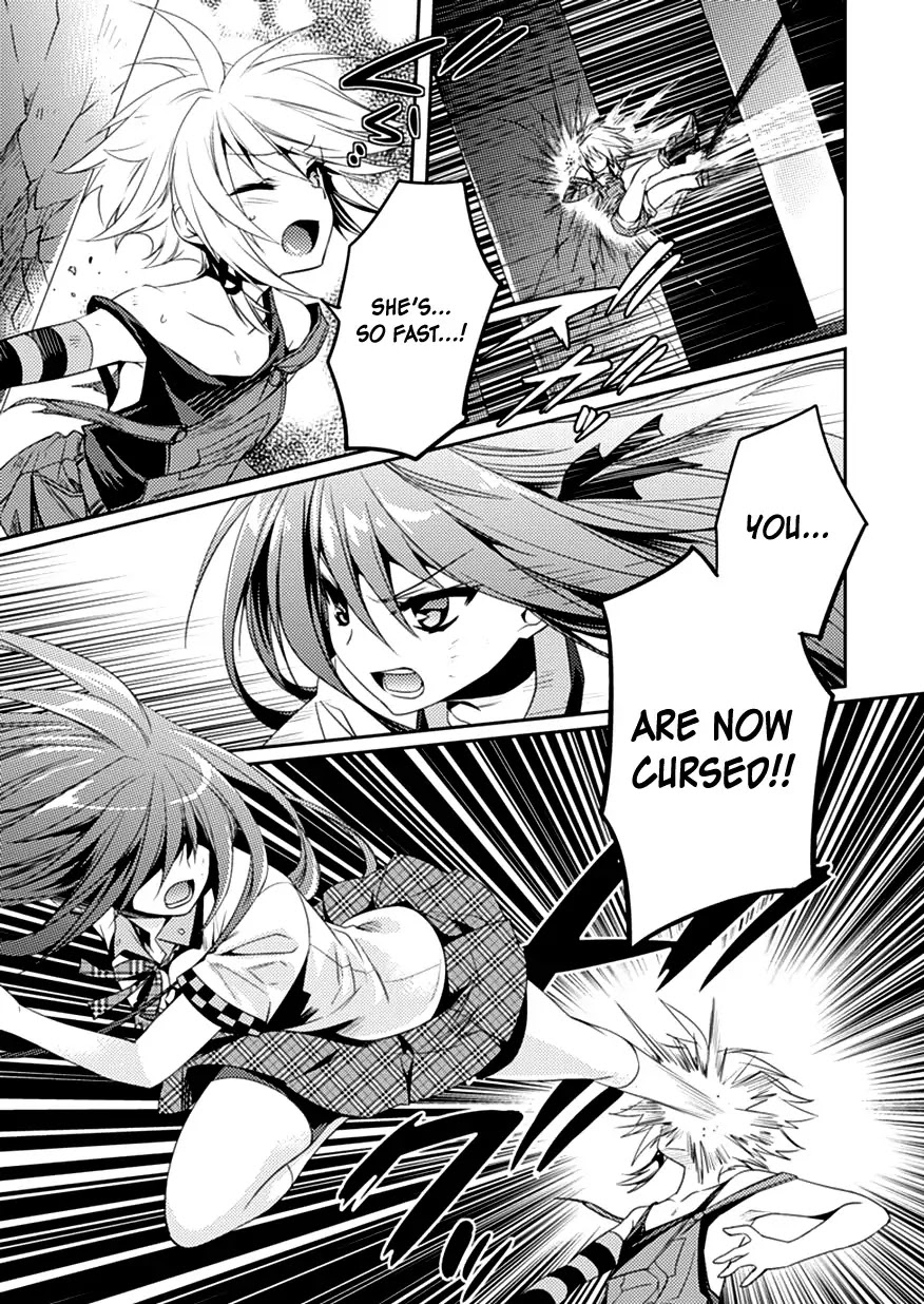 Shishunki na Adam chapter 7 page 13