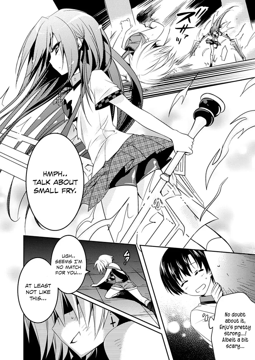 Shishunki na Adam chapter 7 page 14