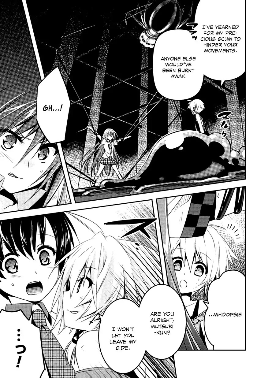 Shishunki na Adam chapter 7 page 21