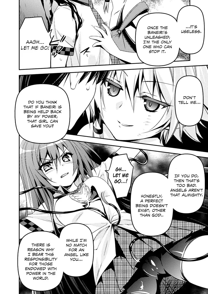 Shishunki na Adam chapter 7 page 22