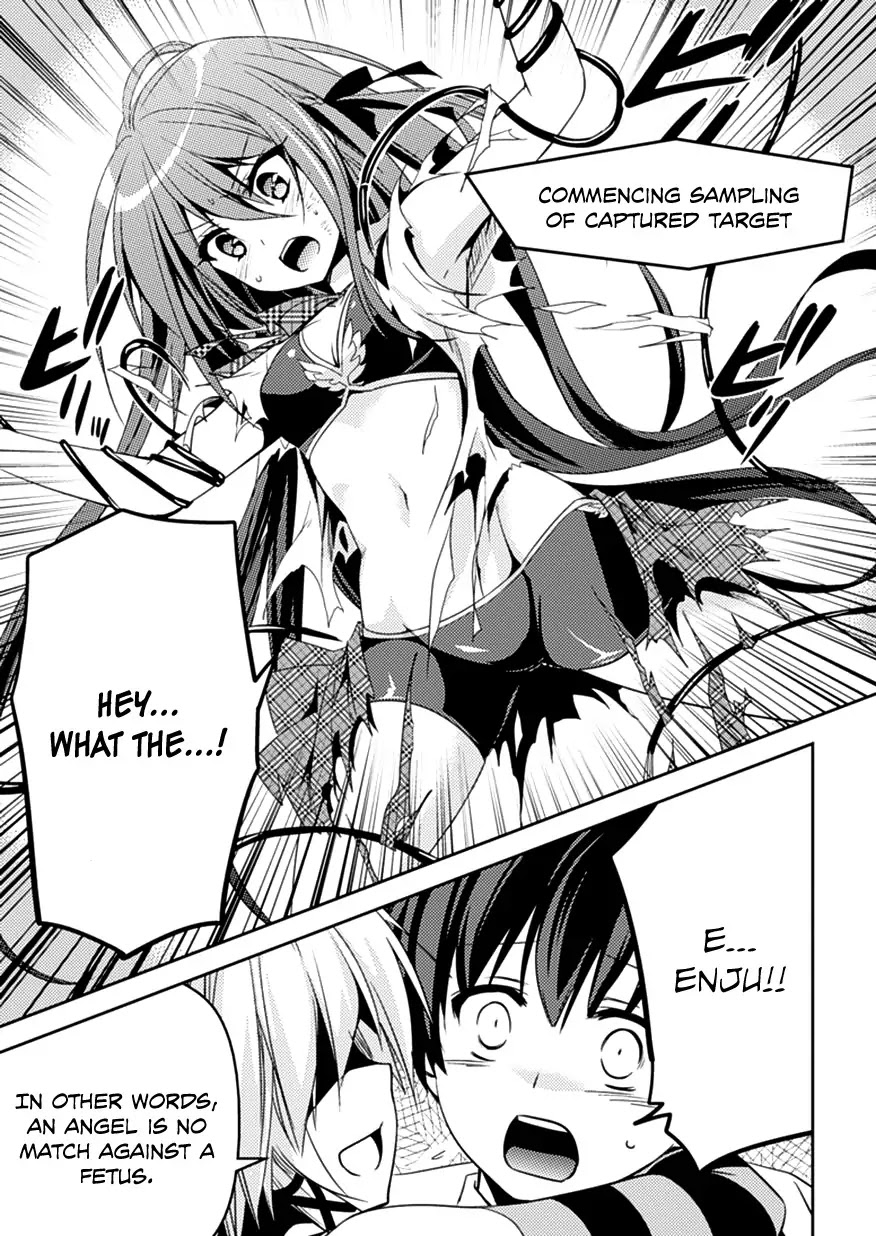 Shishunki na Adam chapter 7 page 23