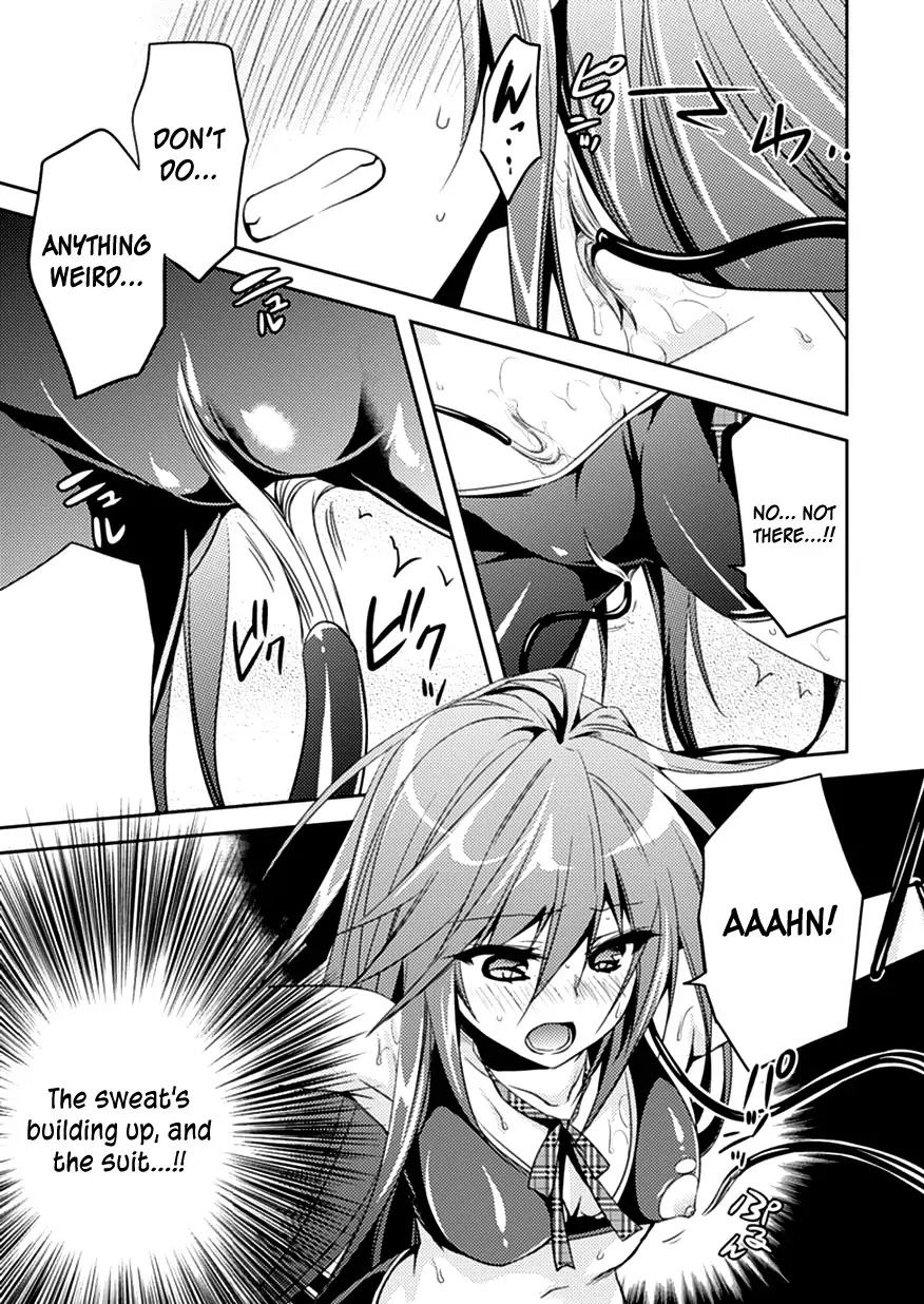 Shishunki na Adam chapter 7 page 25