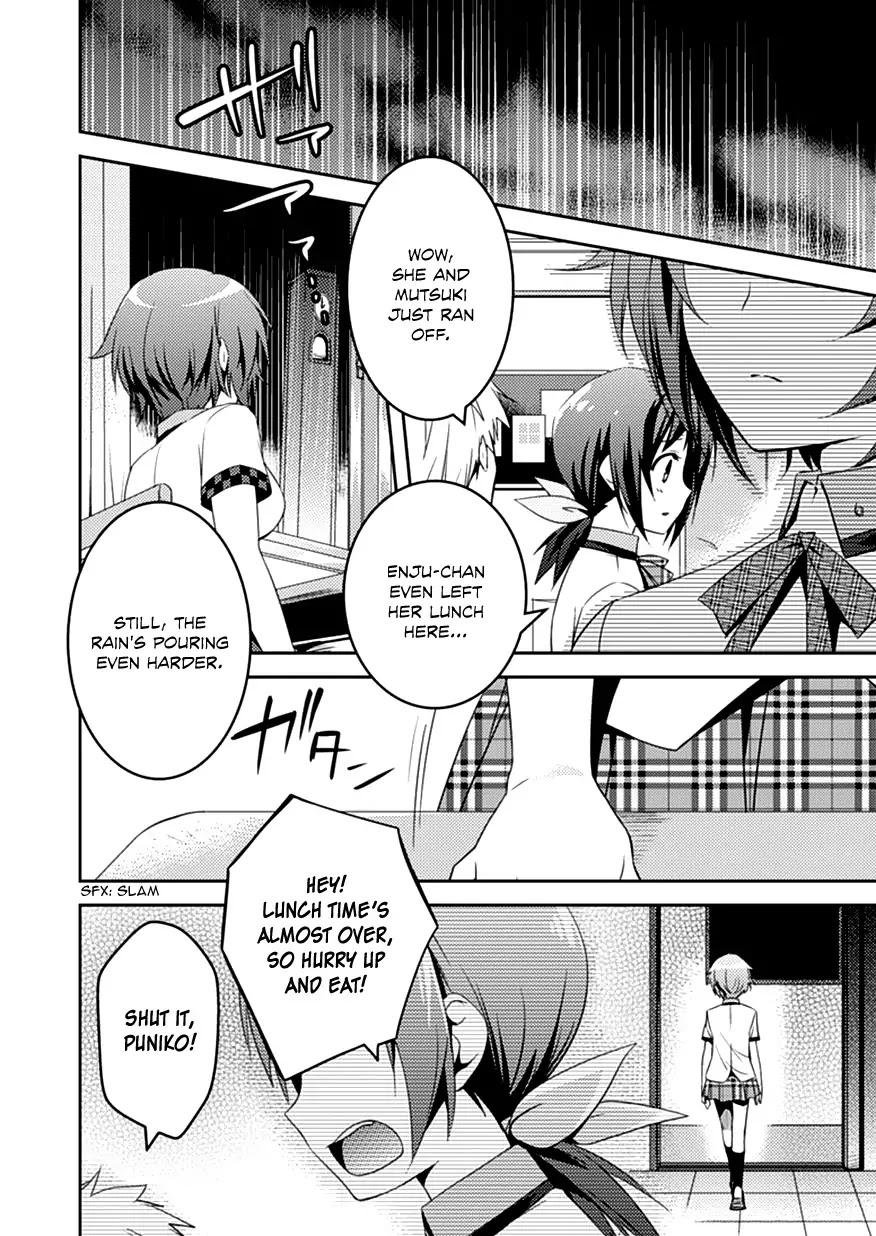 Shishunki na Adam chapter 7 page 4