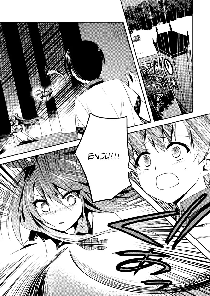 Shishunki na Adam chapter 7 page 5