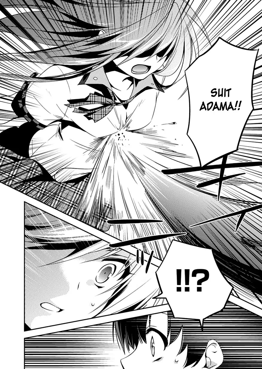 Shishunki na Adam chapter 7 page 6