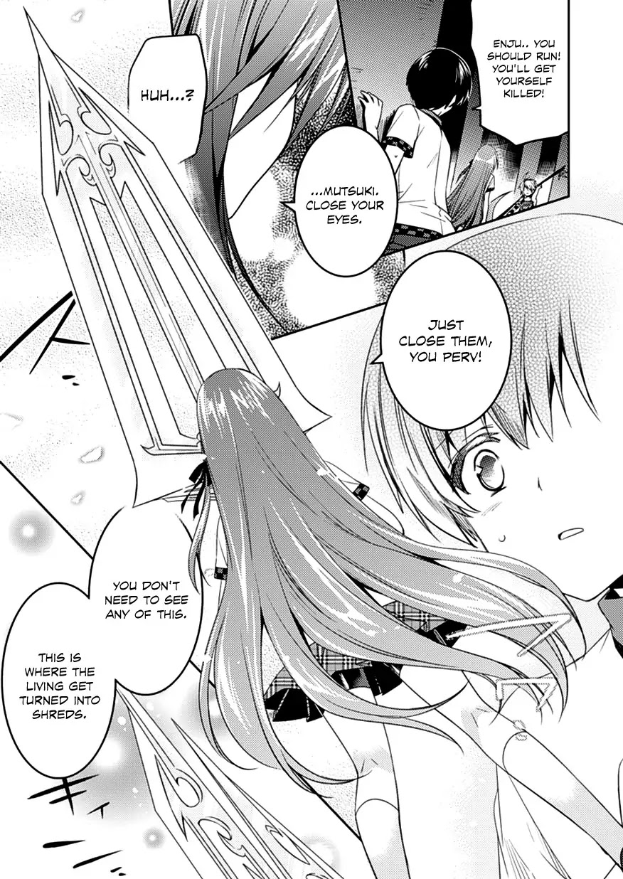 Shishunki na Adam chapter 7 page 9