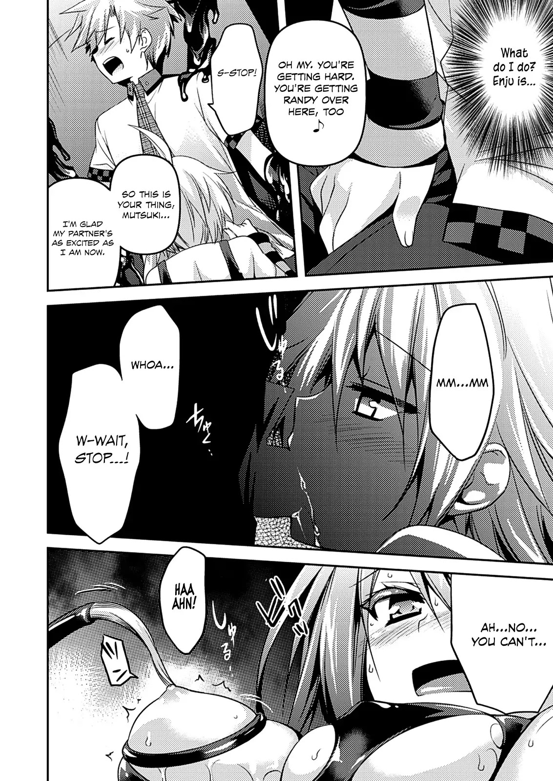 Shishunki na Adam chapter 8 page 11