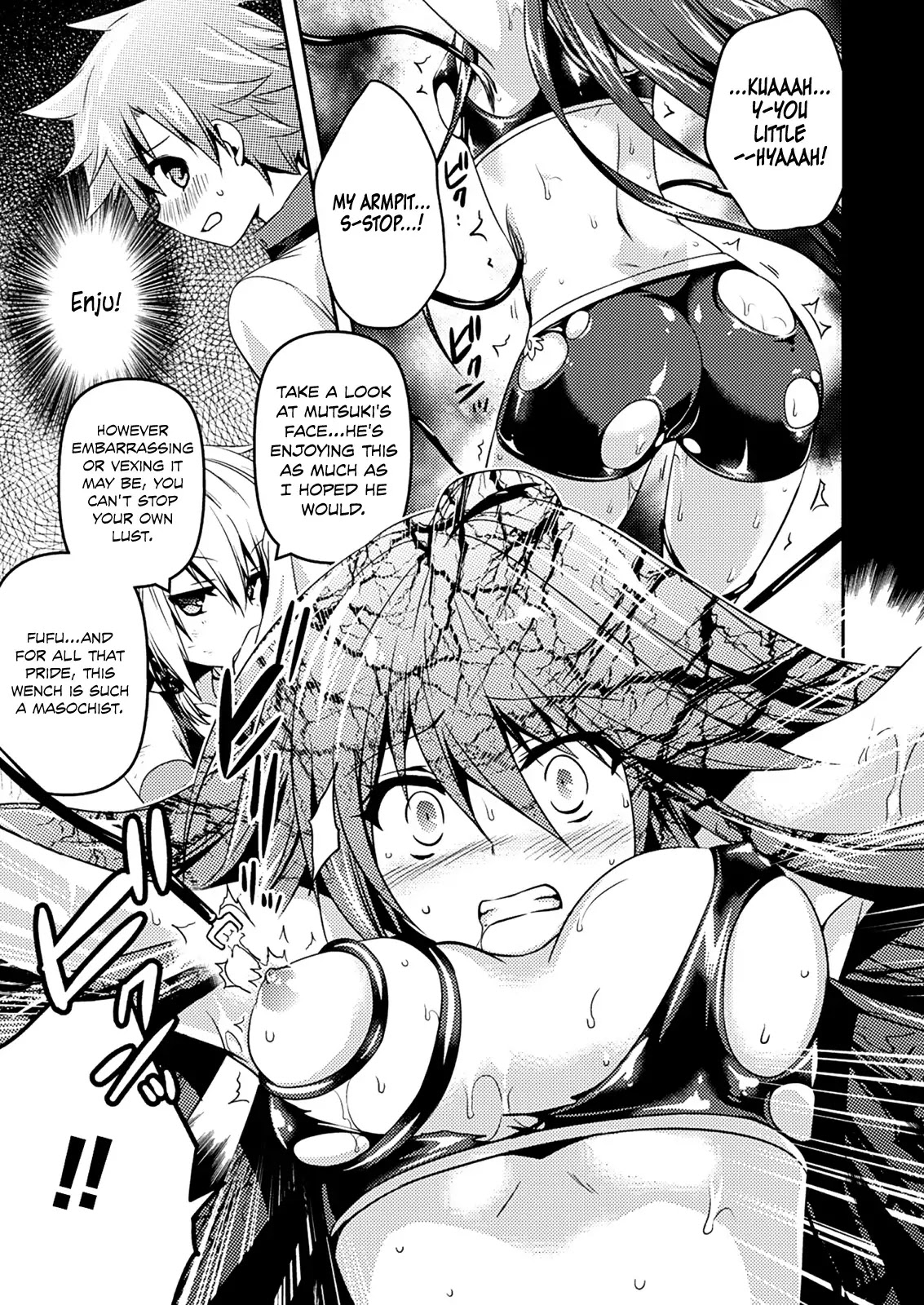 Shishunki na Adam chapter 8 page 12