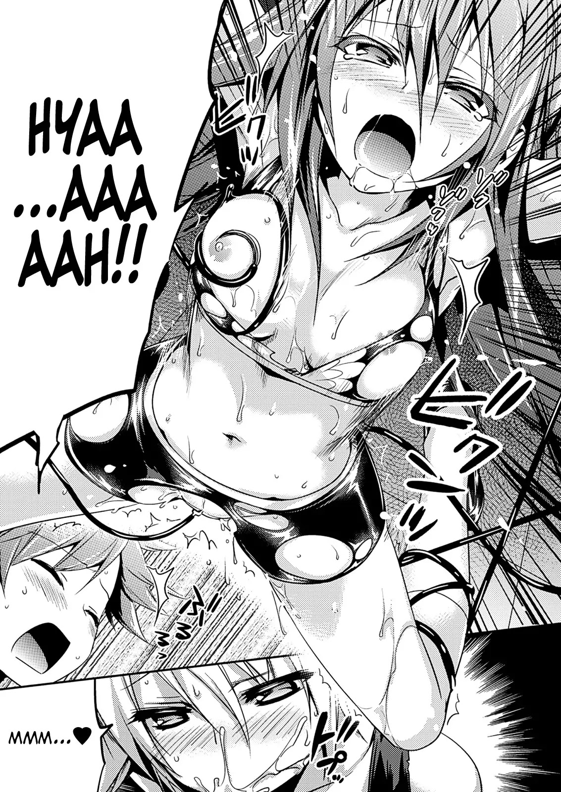 Shishunki na Adam chapter 8 page 14