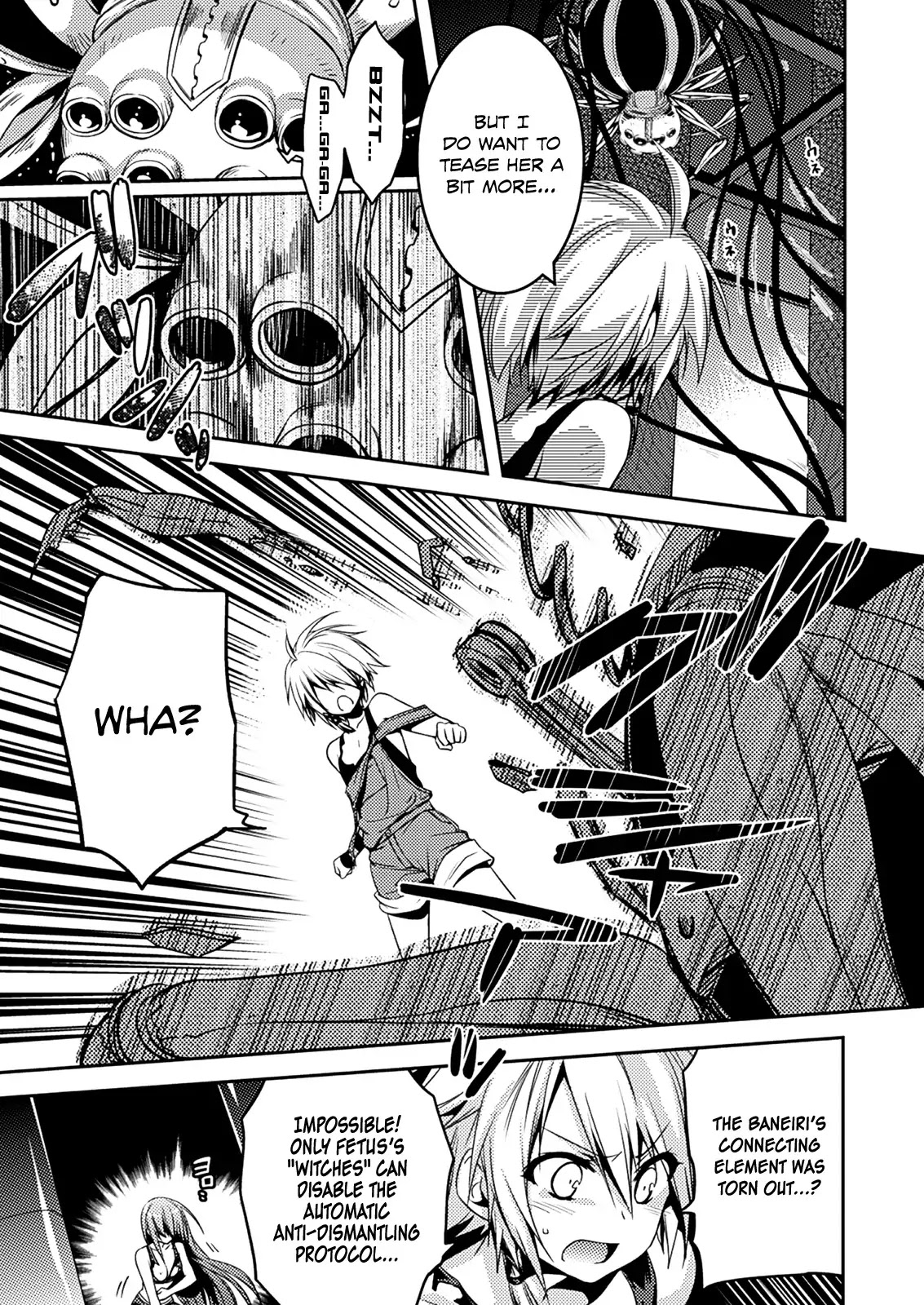 Shishunki na Adam chapter 8 page 16