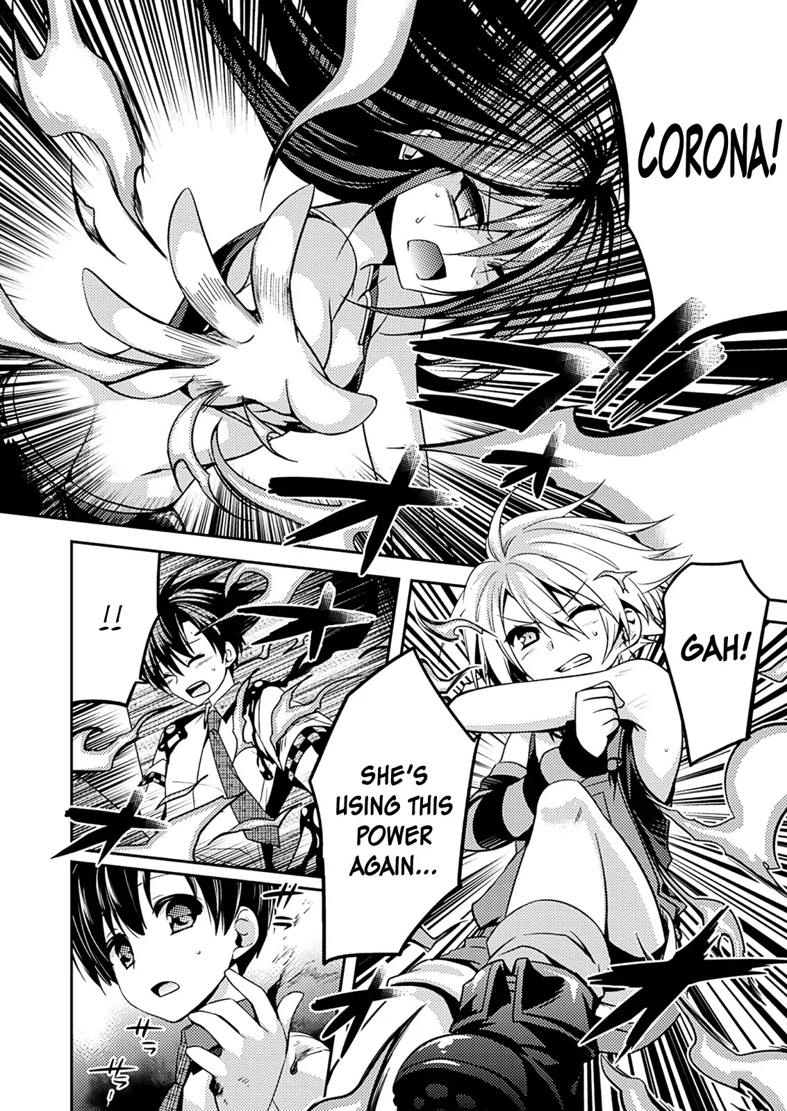 Shishunki na Adam chapter 8 page 17