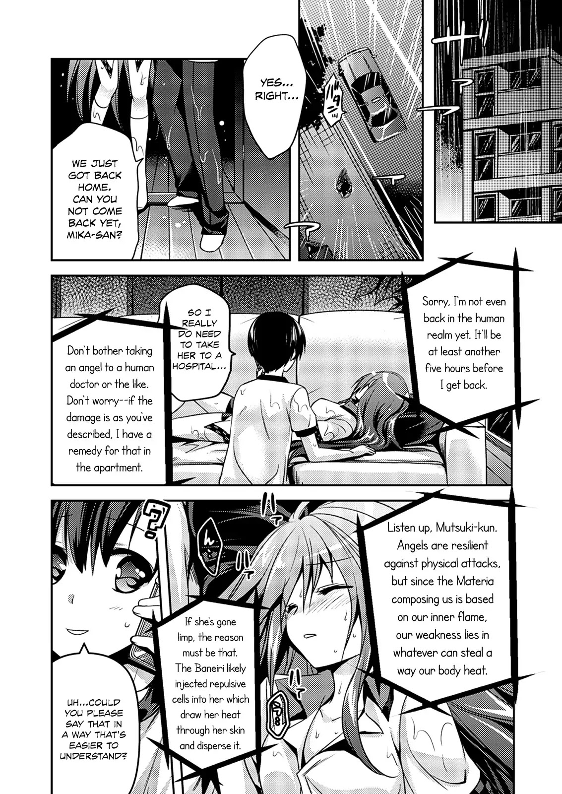Shishunki na Adam chapter 8 page 20