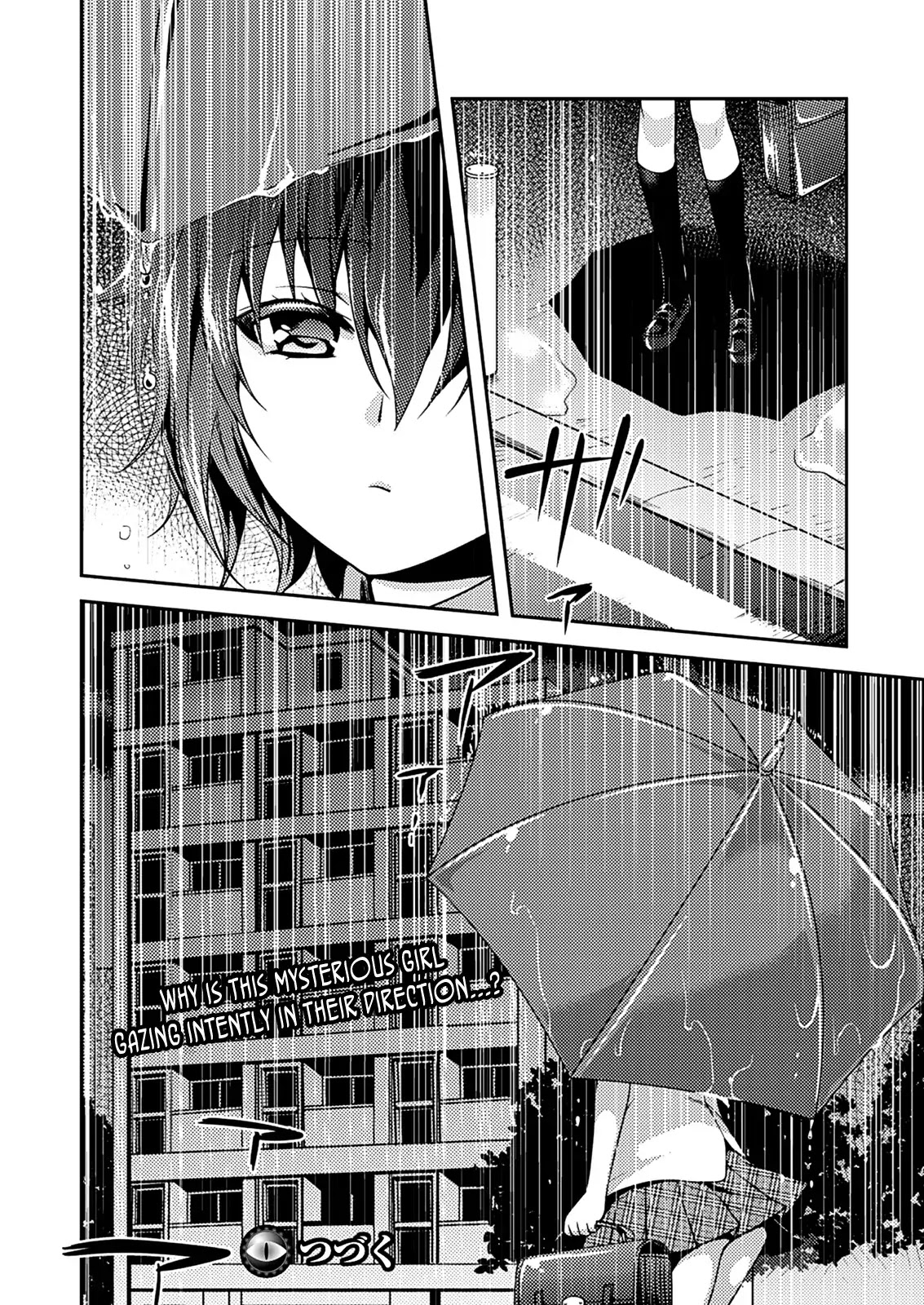 Shishunki na Adam chapter 8 page 23