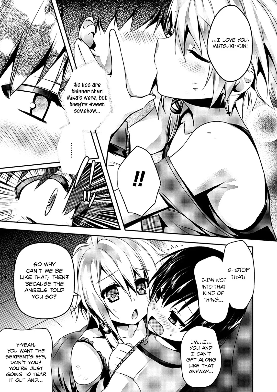 Shishunki na Adam chapter 8 page 6