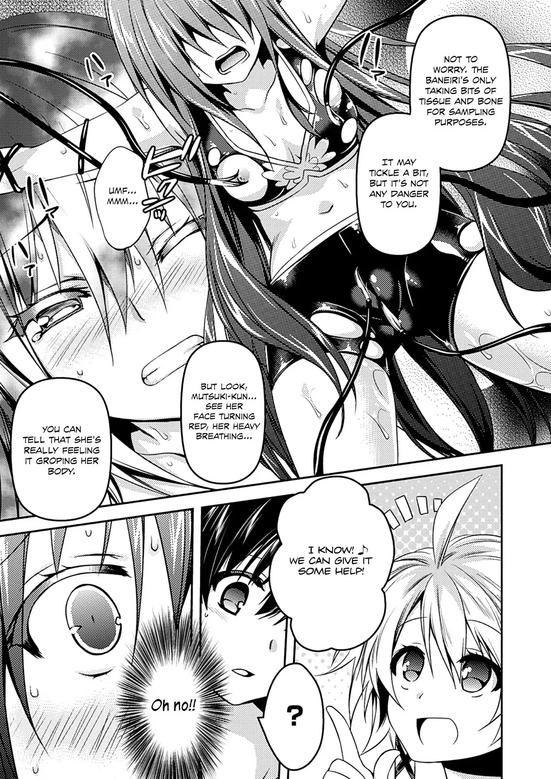 Shishunki na Adam chapter 8 page 8