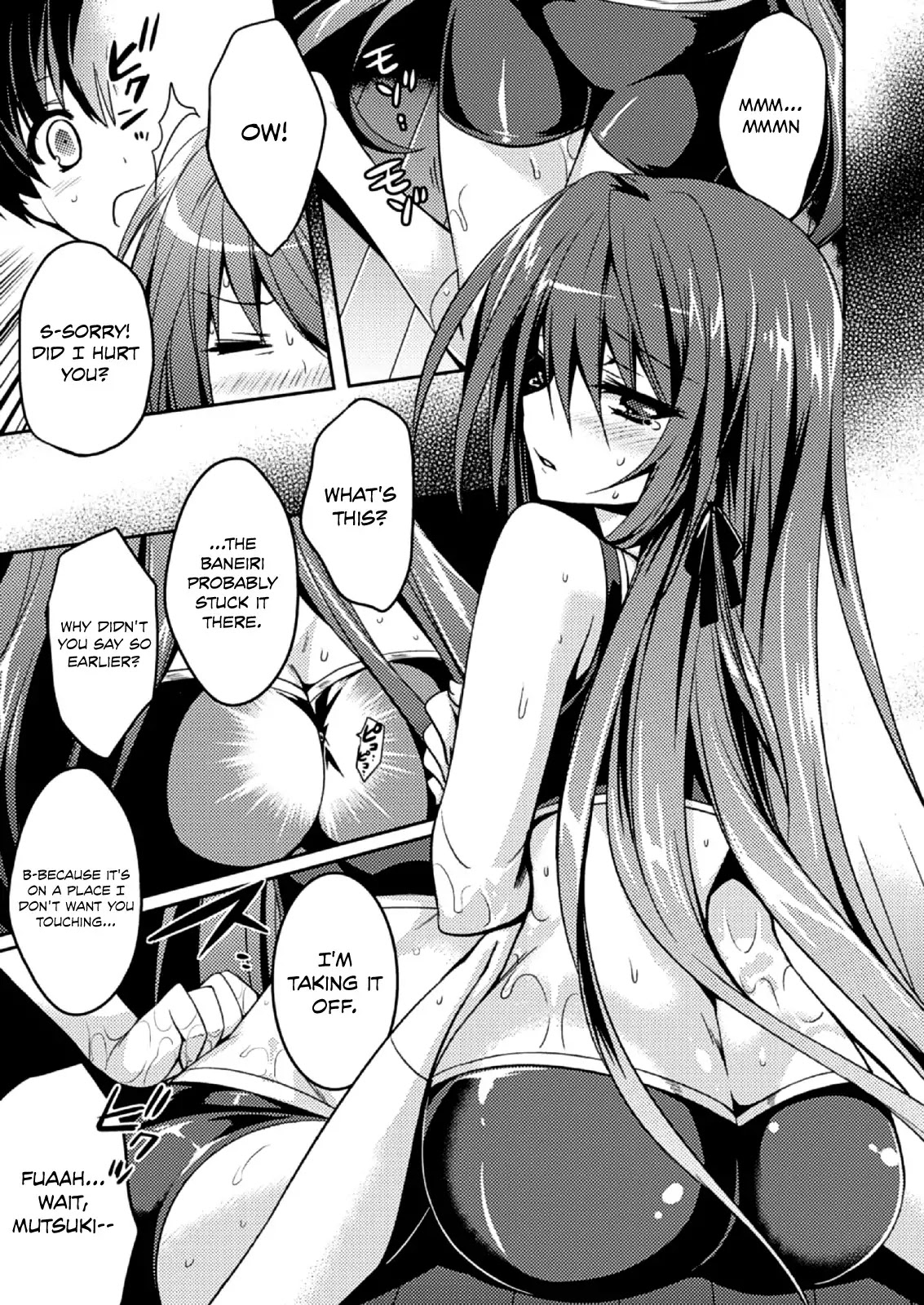 Shishunki na Adam chapter 9 page 12