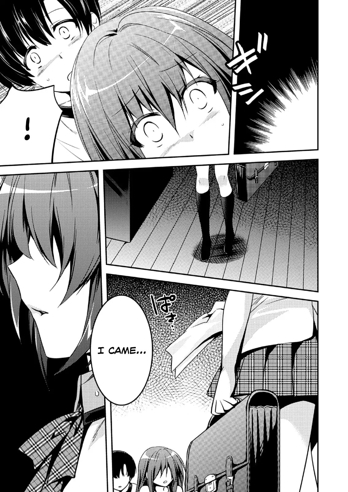 Shishunki na Adam chapter 9 page 16