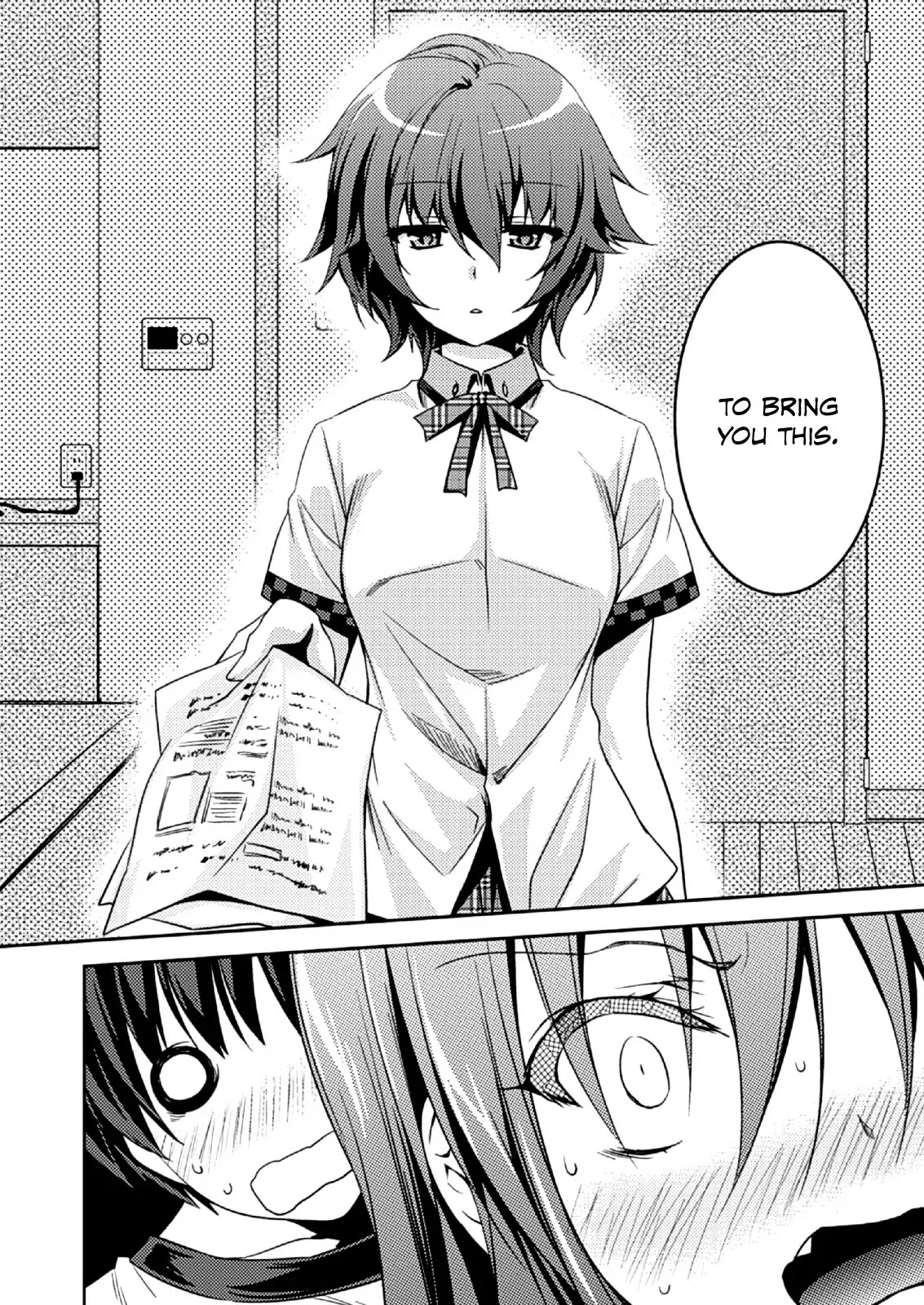 Shishunki na Adam chapter 9 page 17