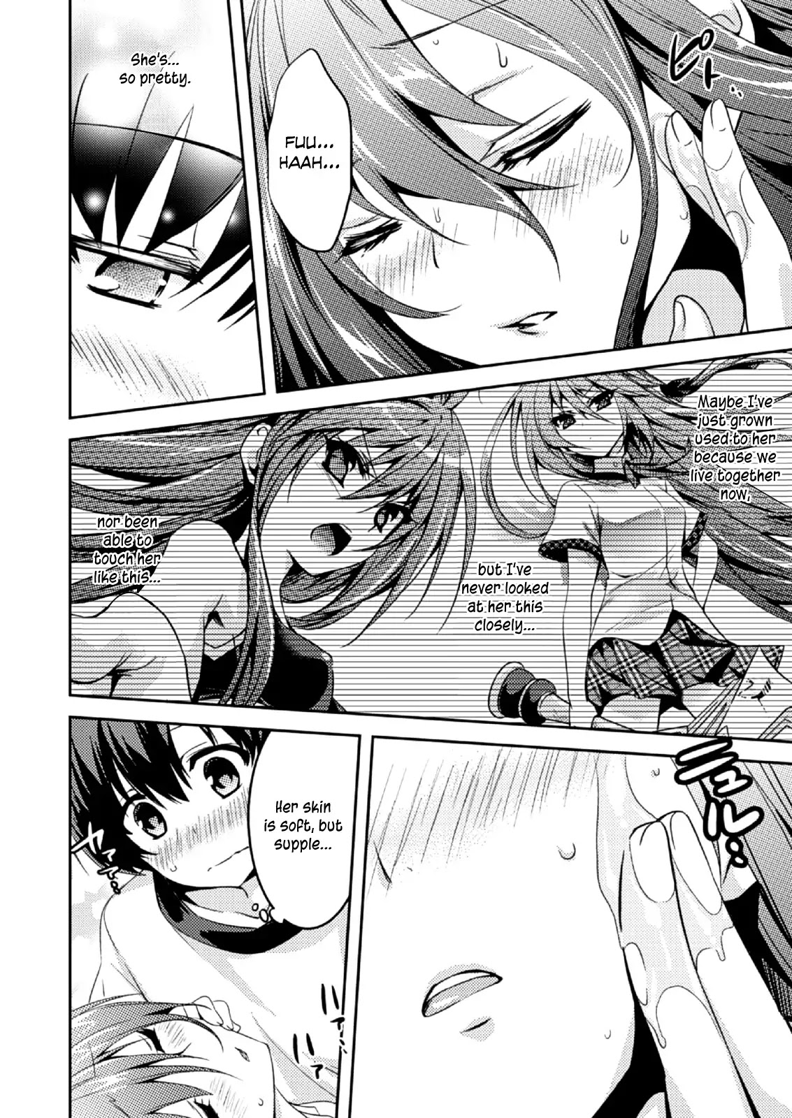 Shishunki na Adam chapter 9 page 5