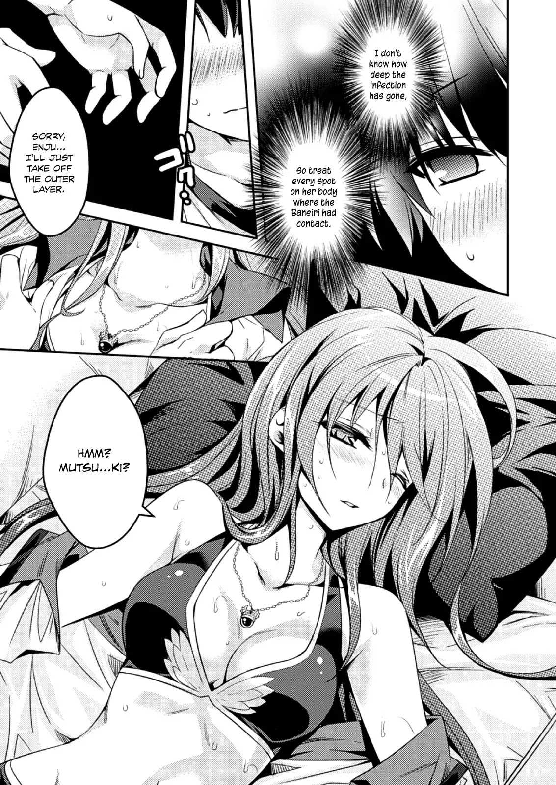 Shishunki na Adam chapter 9 page 6