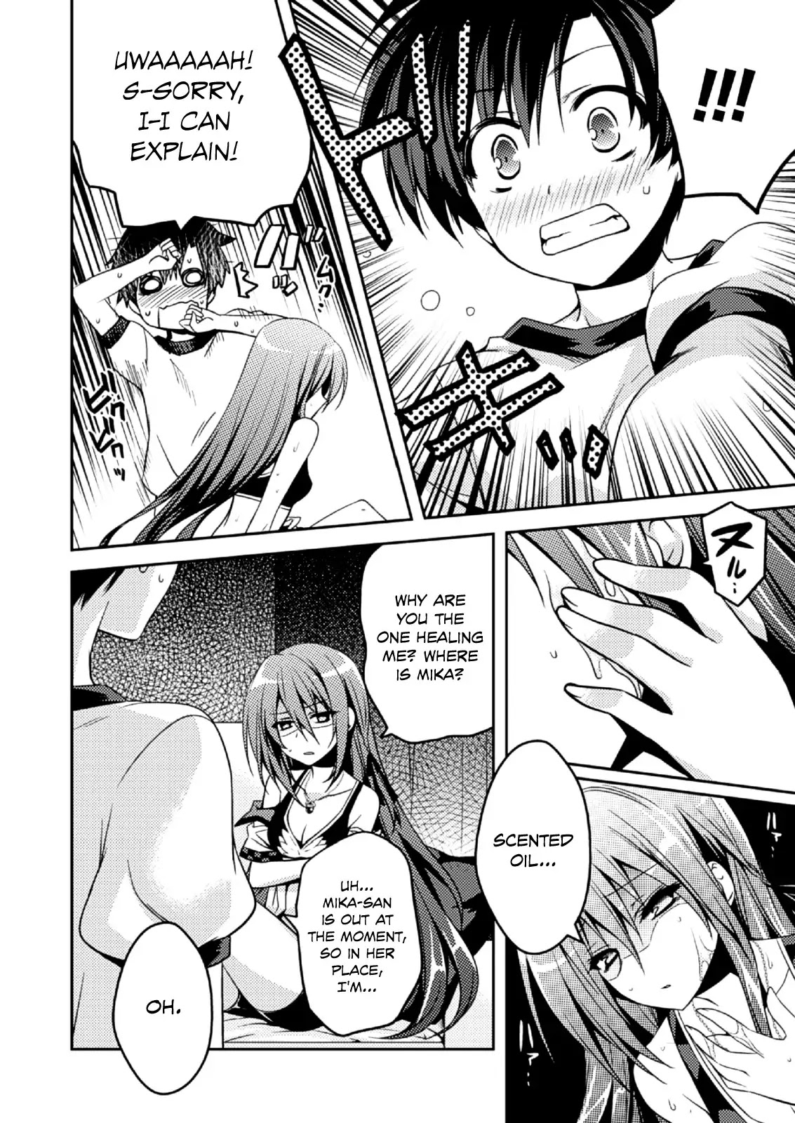 Shishunki na Adam chapter 9 page 7