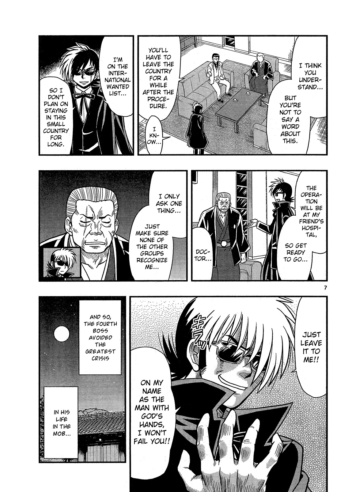 Shitei Bouryoku Shoujo Shiomi-chan chapter 1 page 12